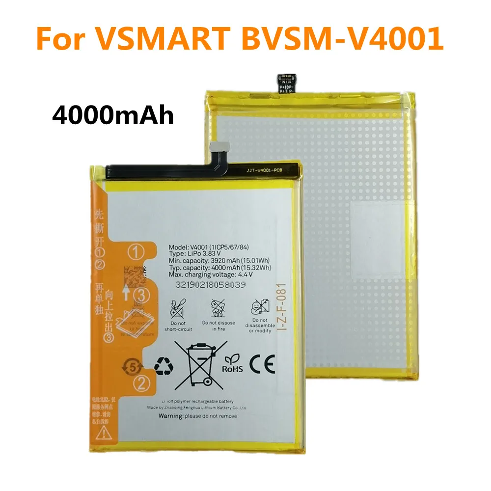 Высококачественная аккумуляторная батарея для телефона VSMART BVSM V4001 BVSMV4001 4000 мАч, быстрая доставка
Высококачественная аккумуляторная батарея для телефона VSMART BVSM V4001 BVSMV4001 4000 мАч, быстрая доставка