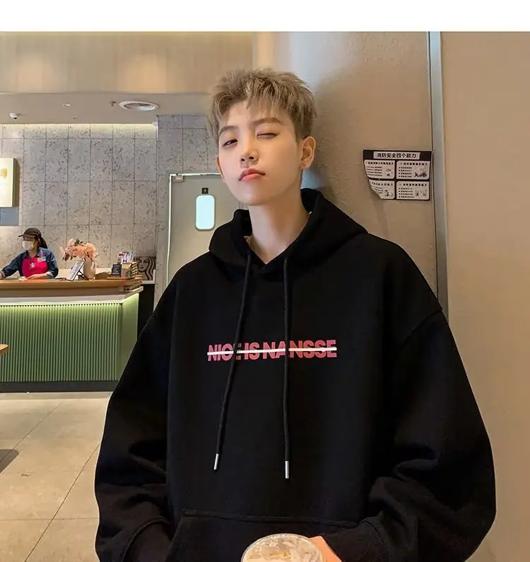 2023 Men's Hooded Korean Style Trendy Men's Autumn Clothes Loose Spring And New Long Sleeve Oversized Sweatshirt Y2k Streetwear
2023 Men's Hooded Korean Style Trendy Men's Autumn Clothes Loose Spring And New Long Sleeve Oversized Sweatshirt Y2k Streetwear