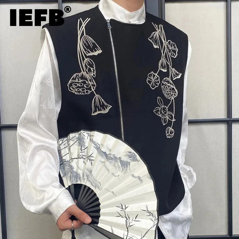 

IEFB Embroidery Men's Vest New Chinese Style Round Neck Contrast Color Zipper Male Waistcoat Retro Spring Stylish 2024 9C4567