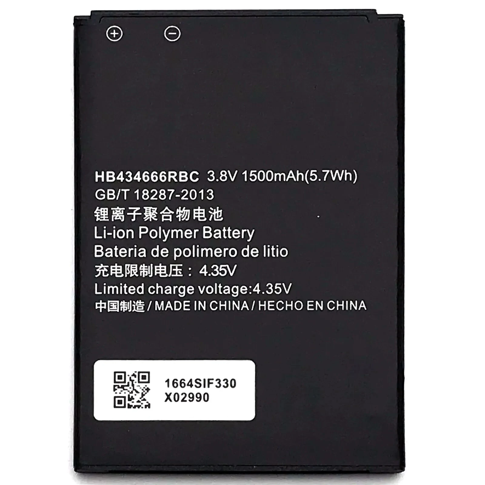 Аккумулятор 3,8 в 1500 мА · ч для Huawei E5573s-606 E5573s-806 E5573-852 HB434666RBC большой емкости
Аккумулятор 3,8 в 1500 мА · ч для Huawei E5573s-606 E5573s-806 E5573-852 HB434666RBC большой емкости
