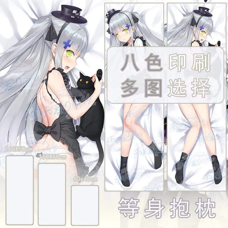 

Anime Girls Frontline HK416 RFB K2 G41 Cosplay Dakimakura Hugging Body Pillow Case Japanese Otaku Pillow Cushion Cover Gifts