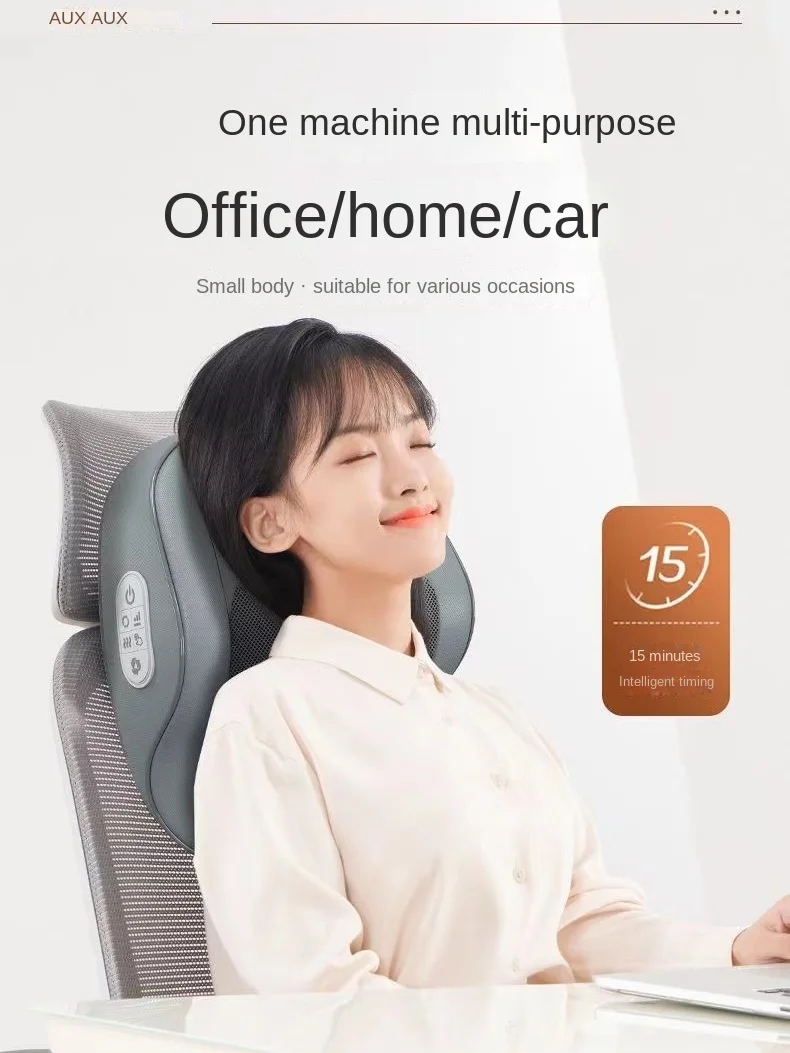 AUX Massage pillow cervical spine massager back waist whole body multi-functional cushion kneading massage shoulder neck neck
AUX Massage pillow cervical spine massager back waist whole body multi-functional cushion kneading massage shoulder neck neck