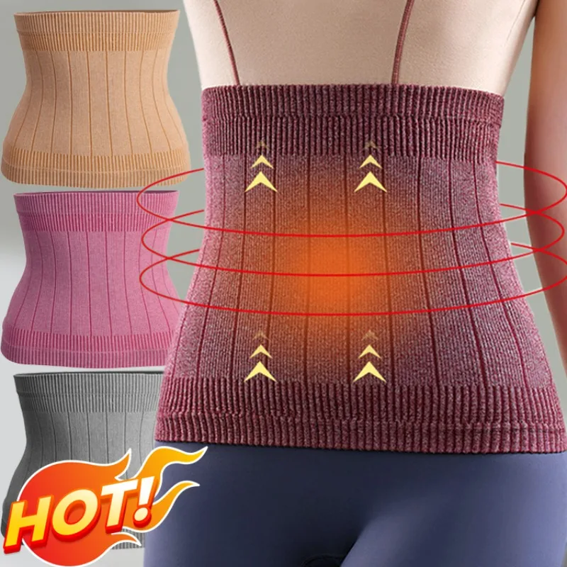 Women Elastic Lower Back Belly Waist Warmer Band Binder Kidney Protector Wrap Winter Elder Back Pain Relief Lumbar Support Belt
Women Elastic Lower Back Belly Waist Warmer Band Binder Kidney Protector Wrap Winter Elder Back Pain Relief Lumbar Support Belt