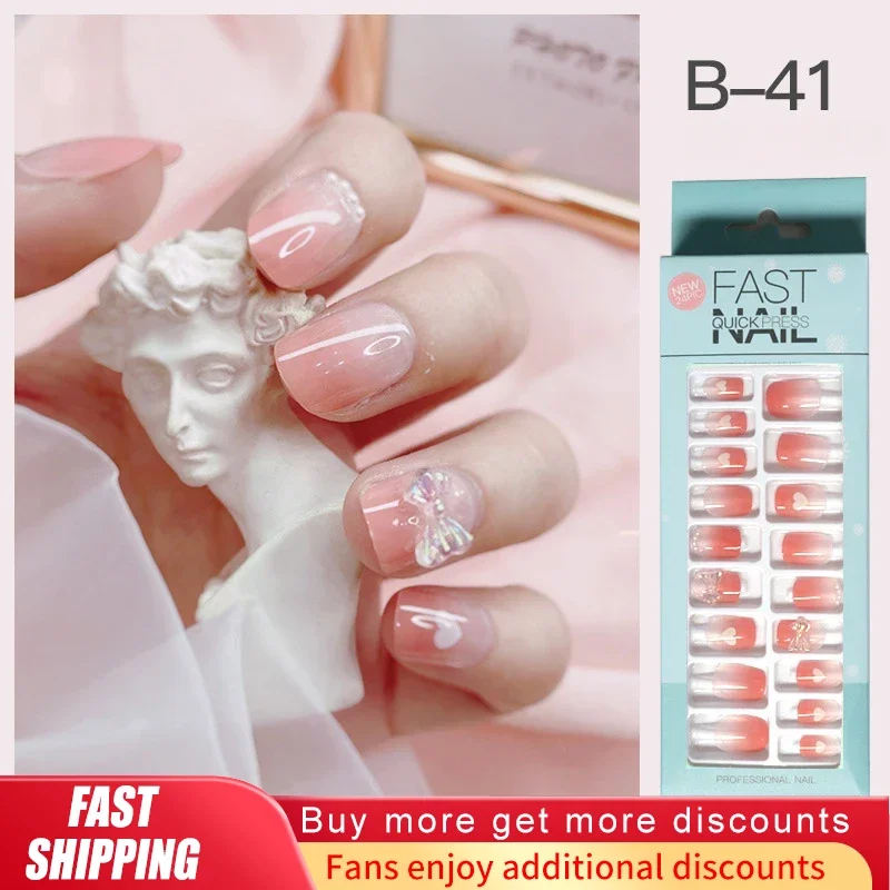 24Pcs New Fake Nails Short Simple Detachable Wearable Armor Wearing Reusable False Nails Ballerina Press on Nail Set
24Pcs New Fake Nails Short Simple Detachable Wearable Armor Wearing Reusable False Nails Ballerina Press on Nail Set