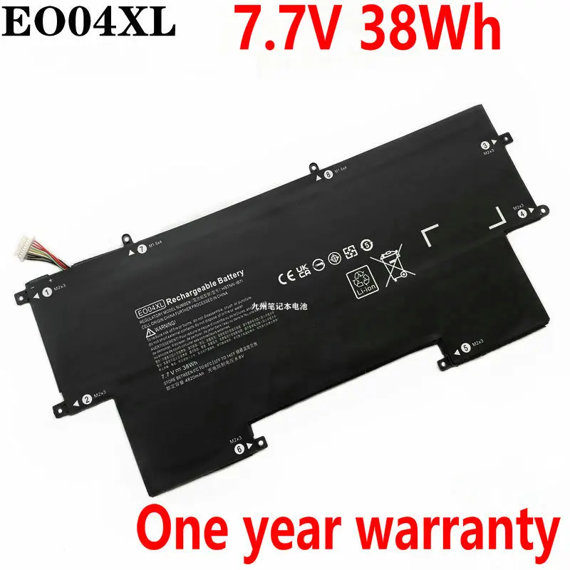 Новый аккумулятор для ноутбука EO04XL для HP EliteBook Folio G1 P4P84PT V1C37EA V8U08AV HSTNN-IB7L V8G94UT 827927-1C1
Новый аккумулятор для ноутбука EO04XL для HP EliteBook Folio G1 P4P84PT V1C37EA V8U08AV HSTNN-IB7L V8G94UT 827927-1C1