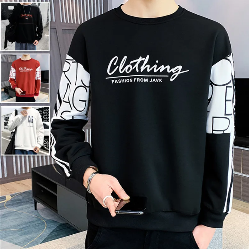 New Hoodie Men's Spring Autumn Round Neck Casual Leggings Top Trend Korean Version Slim T-Shirt Fashion Everything Long-Sleeved
New Hoodie Men's Spring Autumn Round Neck Casual Leggings Top Trend Korean Version Slim T-Shirt Fashion Everything Long-Sleeved