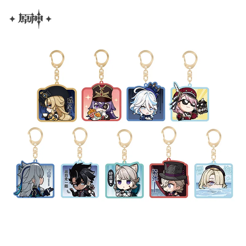 in Presale Genshin Impact Official Merch miHoYo Original Authentic Q Version Series Keychain Pendant Lynette Lyney
in Presale Genshin Impact Official Merch miHoYo Original Authentic Q Version Series Keychain Pendant Lynette Lyney