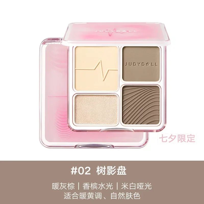 Judydoll D Highlighter Contour Bronzer Palette Nude Makeup Natural Color Rendering Long Lasting