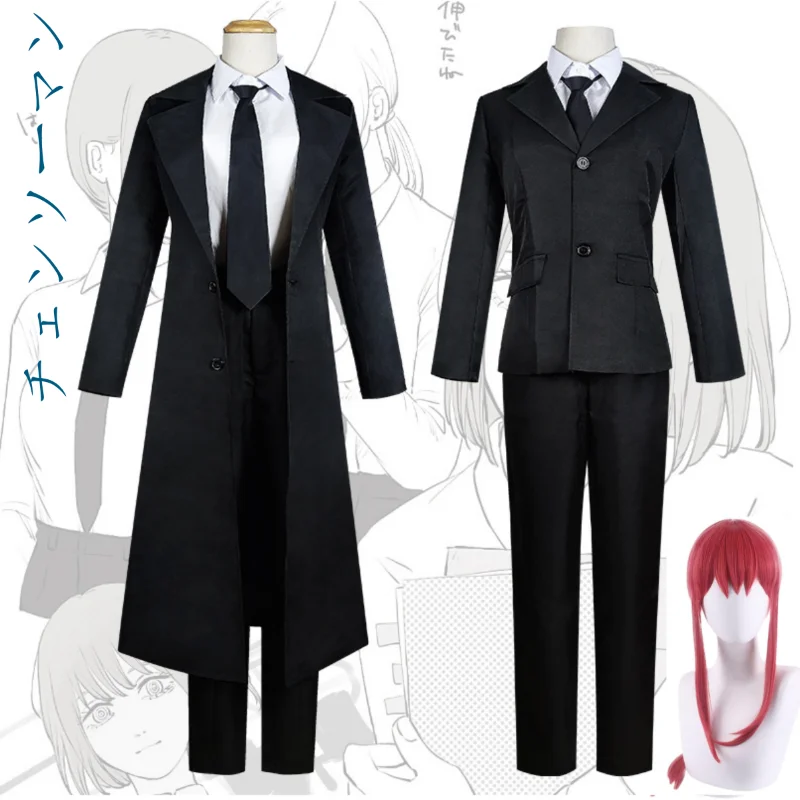 Anime Chainsaw Man Makima Angel Devil Cosplay Long Wig Black Shirt Pants Coat Suit Halloween Christmas Party Outfit Costumes
Anime Chainsaw Man Makima Angel Devil Cosplay Long Wig Black Shirt Pants Coat Suit Halloween Christmas Party Outfit Costumes