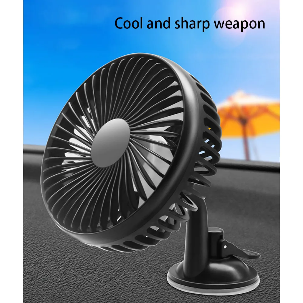 12V/24V USB Car Dashboard Cooling Fan Adjustable Suction Cup Single Head Bracket Clip 360 Degree All-Round Car Fan Accessories
12V/24V USB Car Dashboard Cooling Fan Adjustable Suction Cup Single Head Bracket Clip 360 Degree All-Round Car Fan Accessories