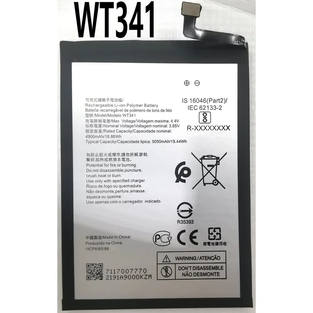3.85V 5050mAh New WT341 Original Replacement Battery For Nokia G21 TA-1418 TA-1415 TA-1412 Mobile Phone
3.85V 5050mAh New WT341 Original Replacement Battery For Nokia G21 TA-1418 TA-1415 TA-1412 Mobile Phone