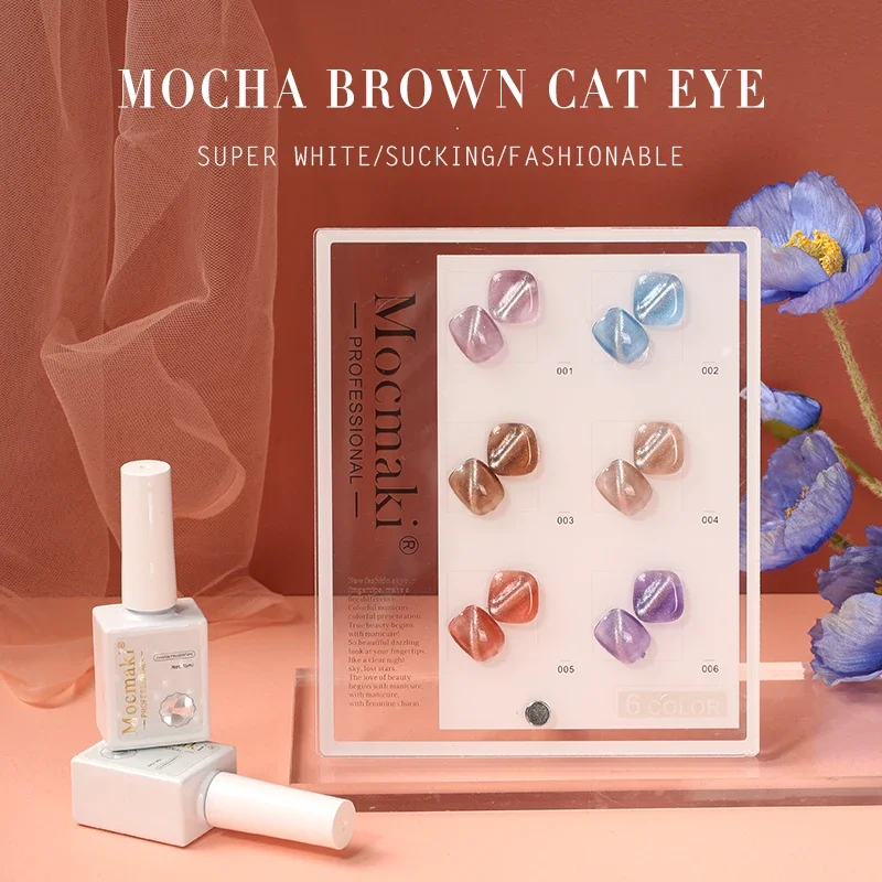 Mocmaki 15ml Cat Eye Magnetic Gel Nail Polish Soak Off UV LED Gel Shining Glitter Nail Art Varnish Manicure
Mocmaki 15ml Cat Eye Magnetic Gel Nail Polish Soak Off UV LED Gel Shining Glitter Nail Art Varnish Manicure