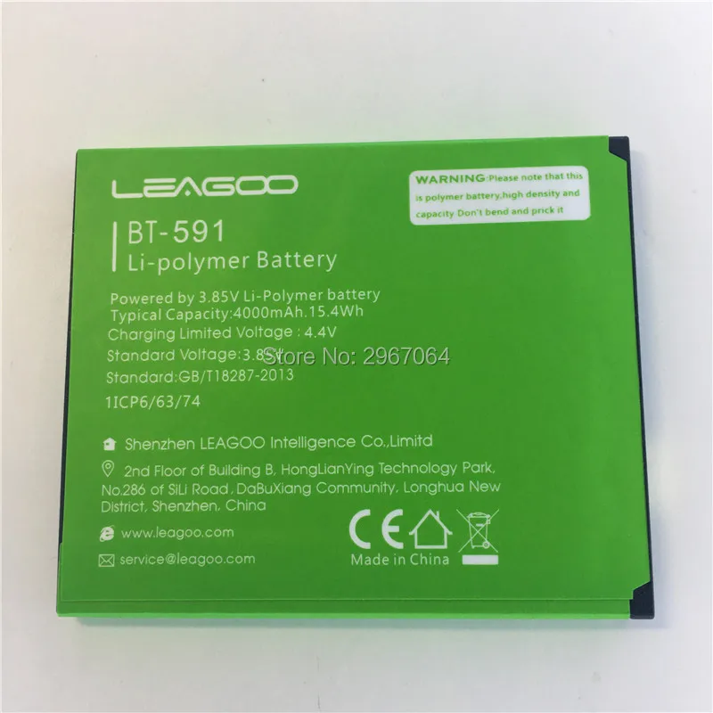 

YCOOLY For LEAGOO BT-591 Battery 4000mAh Long Standby Time High Capacit For LEAGOO Kiicaa Power Battery