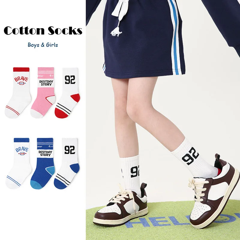 

3 Pairs Kids Sock Boys Girls Fashion Sport Socks All Seasons Children's Cotton Socks