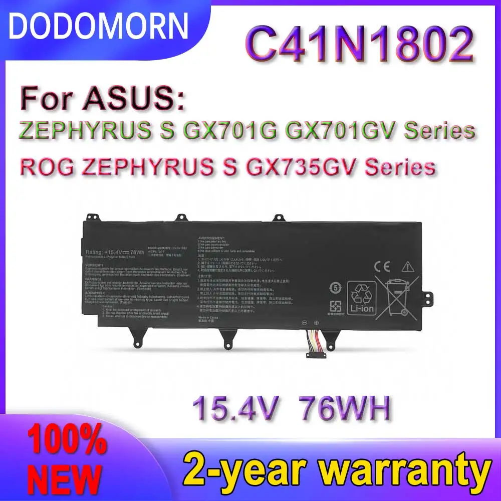DODOMORN Новый C41N1802 Аккумулятор для ASUS ROG Zephyrus S 3s Plus GX701 GX701GW GX701GX GX701G GX701GWR GX735GW GX735GX 76WH
DODOMORN Новый C41N1802 Аккумулятор для ASUS ROG Zephyrus S 3s Plus GX701 GX701GW GX701GX GX701G GX701GWR GX735GW GX735GX 76WH