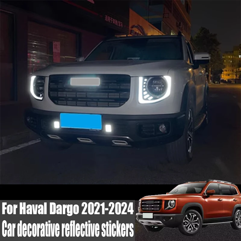 For Haval Dargo 2021 2022 2023 2024 White reflective stickers for car headlights wheel hub decorative stickers
For Haval Dargo 2021 2022 2023 2024 White reflective stickers for car headlights wheel hub decorative stickers