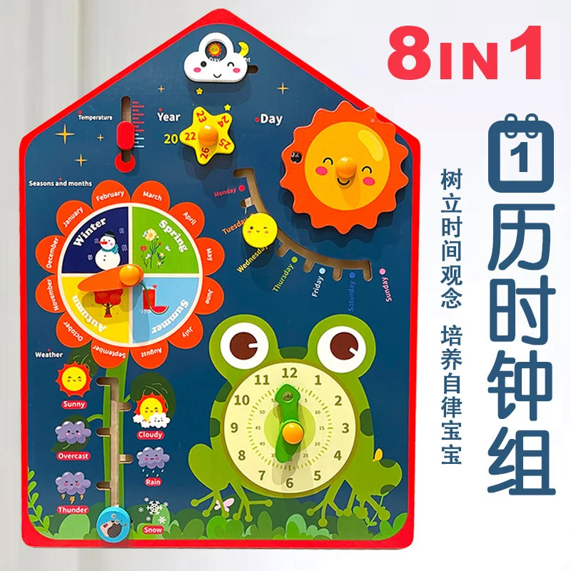 Wooden Toys Montessori Kids Weather Season Calendar Clock Time Cognition Preschool English Education Teaching Toys For Children
Wooden Toys Montessori Kids Weather Season Calendar Clock Time Cognition Preschool English Education Teaching Toys For Children