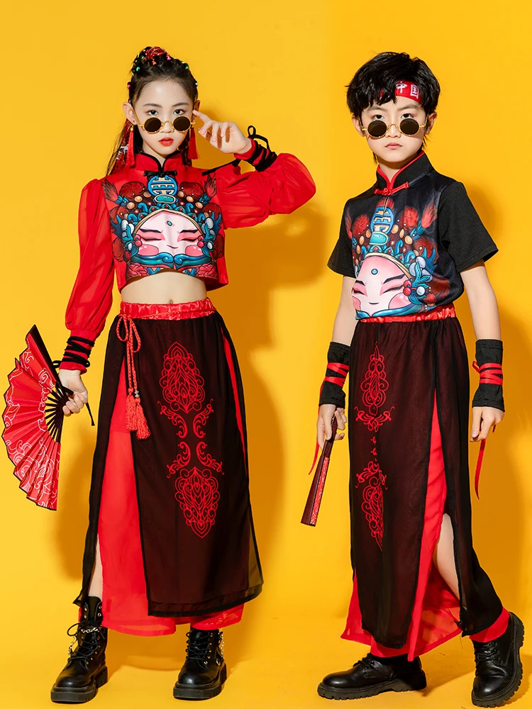 2023 Fashion Chinese Style Boys Hip-hop Set Girl Jazz Dance Costume Children Performance Clothes Dance Costume Cool Rave Outfits
2023 Fashion Chinese Style Boys Hip-hop Set Girl Jazz Dance Costume Children Performance Clothes Dance Costume Cool Rave Outfits