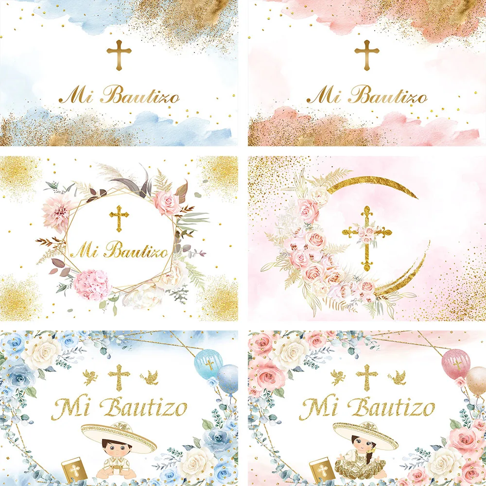 Mehofond Boy Girl Mi Bautizo Backdrop Decor Gold Cross Bible Photographic Background Studio Pink Blue Baptism Christening Banner
Mehofond Boy Girl Mi Bautizo Backdrop Decor Gold Cross Bible Photographic Background Studio Pink Blue Baptism Christening Banner