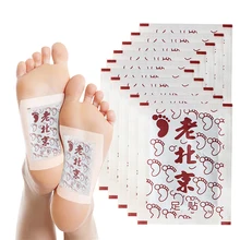 5 powder + 10stickers Artemisia Detox Foot Patches Pads Toxins Feet Slimming Cleansing Herbal Body Health Adhesive Pads Bulk
5 powder + 10stickers Artemisia Detox Foot Patches Pads Toxins Feet Slimming Cleansing Herbal Body Health Adhesive Pads Bulk