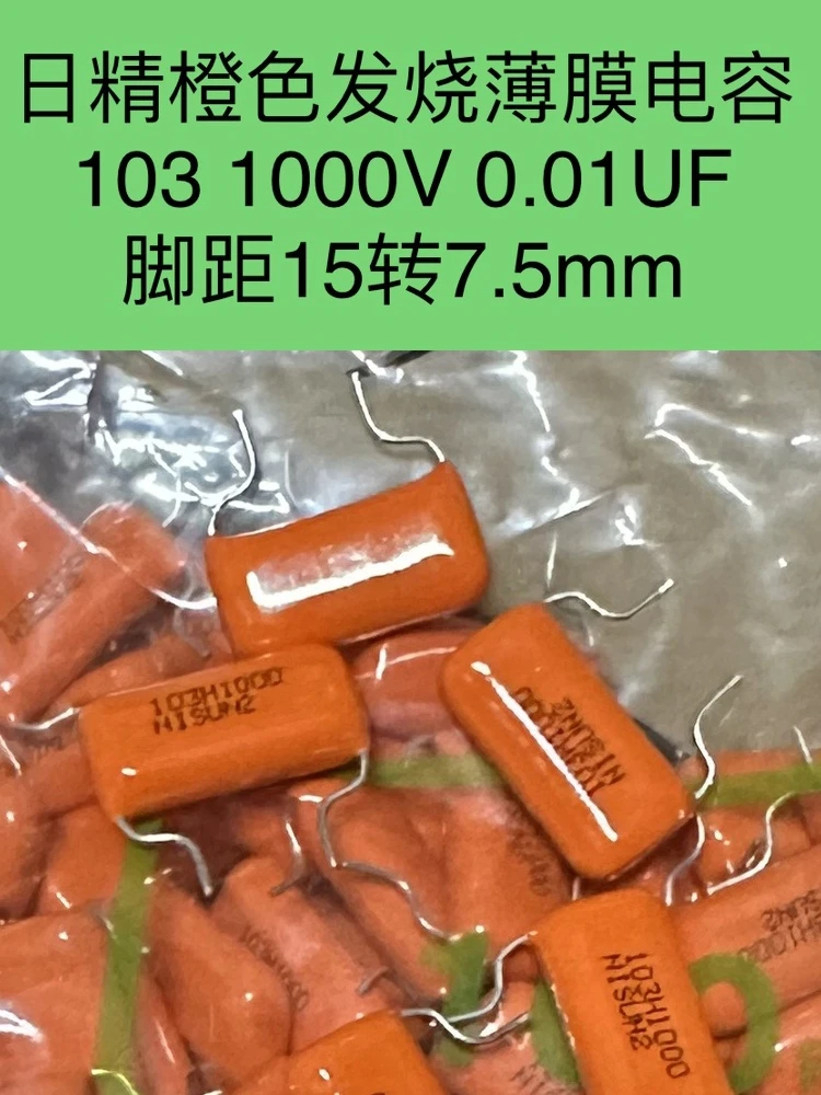 10 шт./партия, конденсатор для гитары, 0,056 мкФ, 0,062 мкФ, 0,068 мкФ, 0,075 мкФ, 0,082 мкФ, 0,1 мкФ, 0,15 мкФ, 0,22 мкФ
10 шт./партия, конденсатор для гитары, 0,056 мкФ, 0,062 мкФ, 0,068 мкФ, 0,075 мкФ, 0,082 мкФ, 0,1 мкФ, 0,15 мкФ, 0,22 мкФ