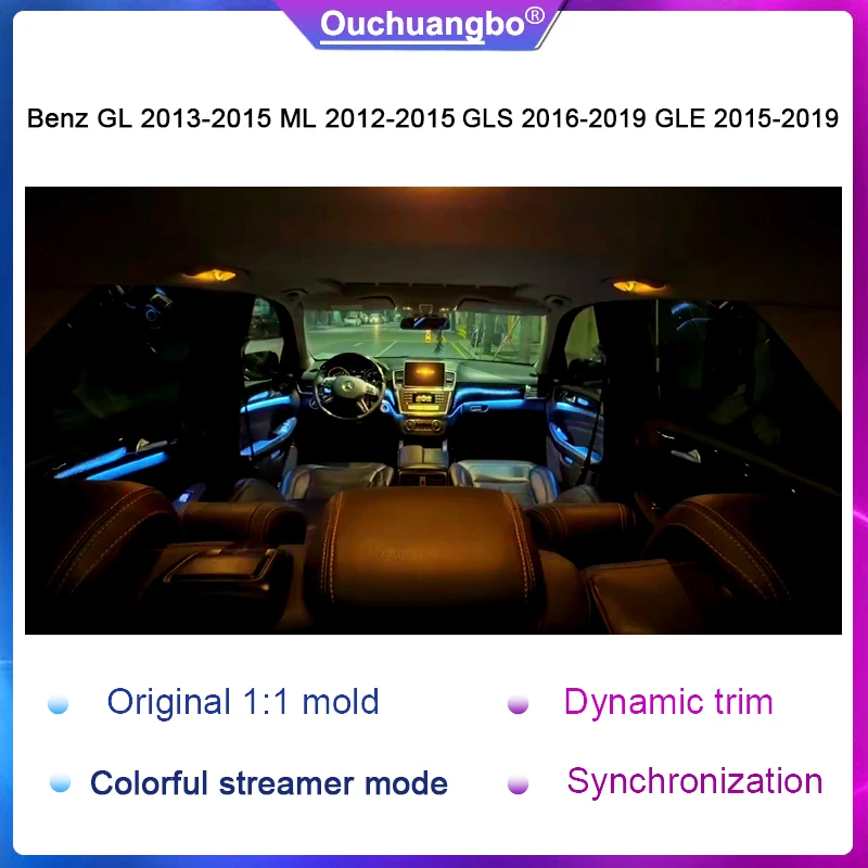 

Ouchuangbo LED Ambient Light For Benz GL ML W166 X166 ML460 2013-2015 GL400 GLS GLE 2016-2019 RGB Optic Atmosphere Neon Lighting