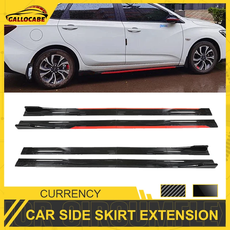 Automotive Modification Parts Rocker Plate 8PCS 2m/2.18m Universal Side Skirt Extension For BMW Benz Toyota Audi Nissan Honda
Automotive Modification Parts Rocker Plate 8PCS 2m/2.18m Universal Side Skirt Extension For BMW Benz Toyota Audi Nissan Honda