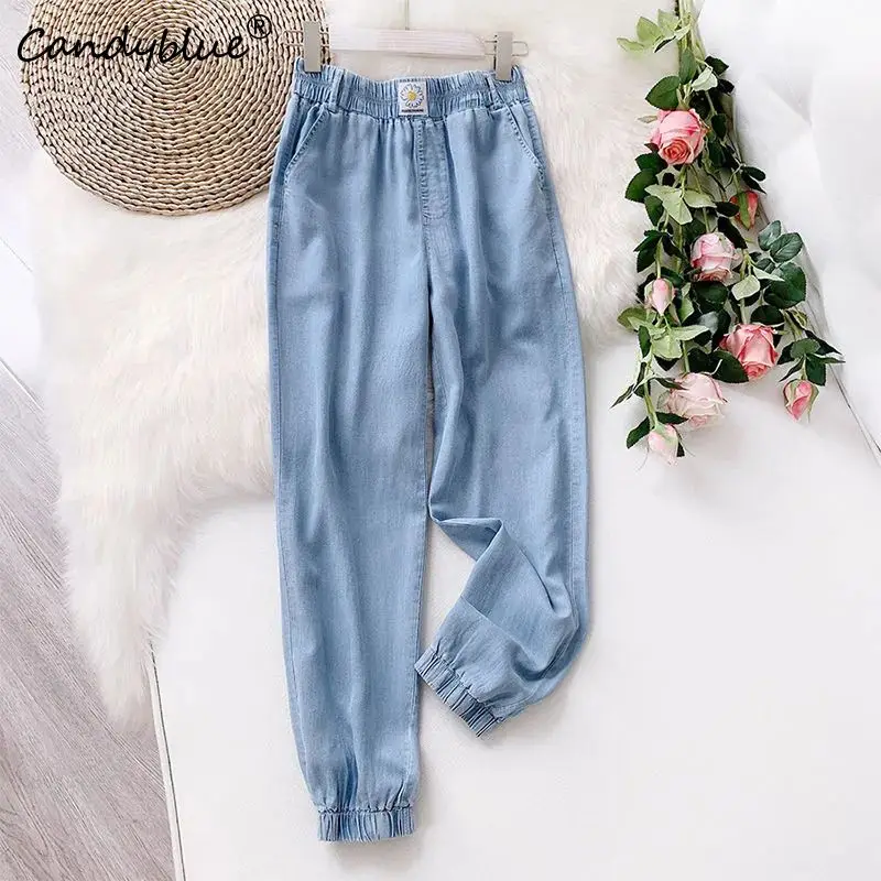 Jeans Women's Summer New Korean Version Fashion High Waist Loose Casual Elastic Waist Sports Pants Elegant Female Bottoms
Jeans Women's Summer New Korean Version Fashion High Waist Loose Casual Elastic Waist Sports Pants Elegant Female Bottoms