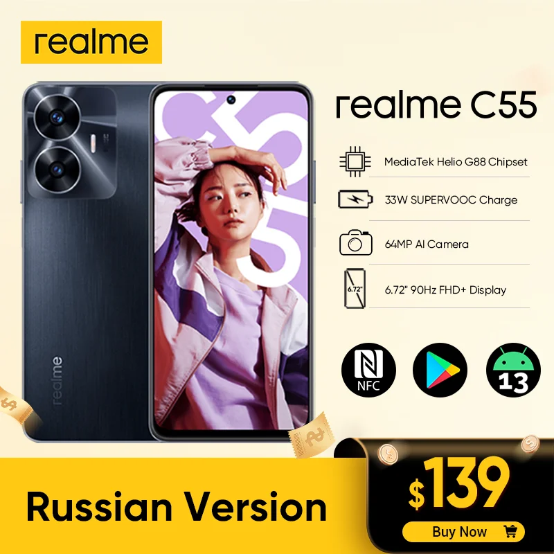 

Russia version realme C55 6.72" 90Hz FHD+ Display 8GB RAM 256GB Memory MTK Helio G88 64MP Camera 5000mAh Battery 33W Smartphone