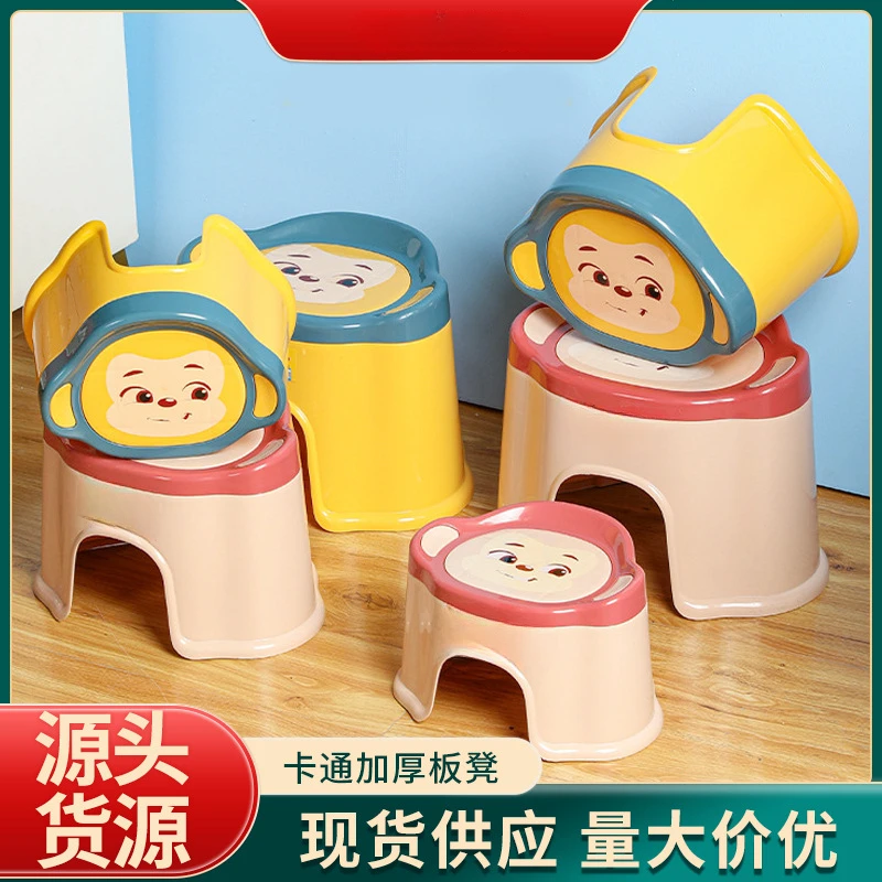Plastic Stool Household Anti Slip for Adults Shoe Low Stool Replacement At The Door Creative Cartoon Children's Bathroom Stool
Plastic Stool Household Anti Slip for Adults Shoe Low Stool Replacement At The Door Creative Cartoon Children's Bathroom Stool