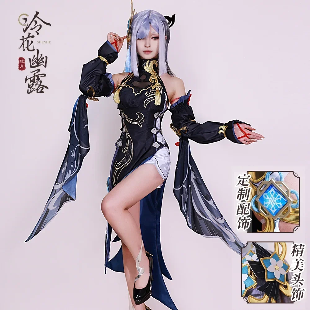 

Frostflower Dew Shenhe Cosplay Costume Genshin Impact Adult Uniform Wig Anime Halloween Costumes Women Game Character Outfit
