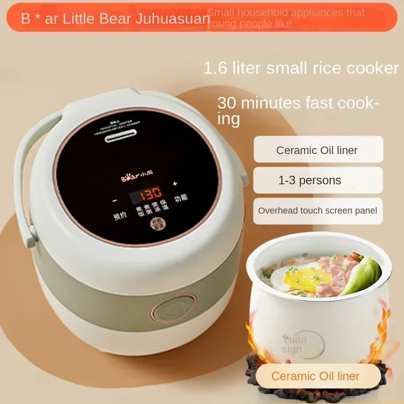 Bear Mini Rice Cooker Ceramic Oil 1-2 People Baby Home Dormitory Cooking Porridge And Rice Small Rice Cooker 220V
Bear Mini Rice Cooker Ceramic Oil 1-2 People Baby Home Dormitory Cooking Porridge And Rice Small Rice Cooker 220V