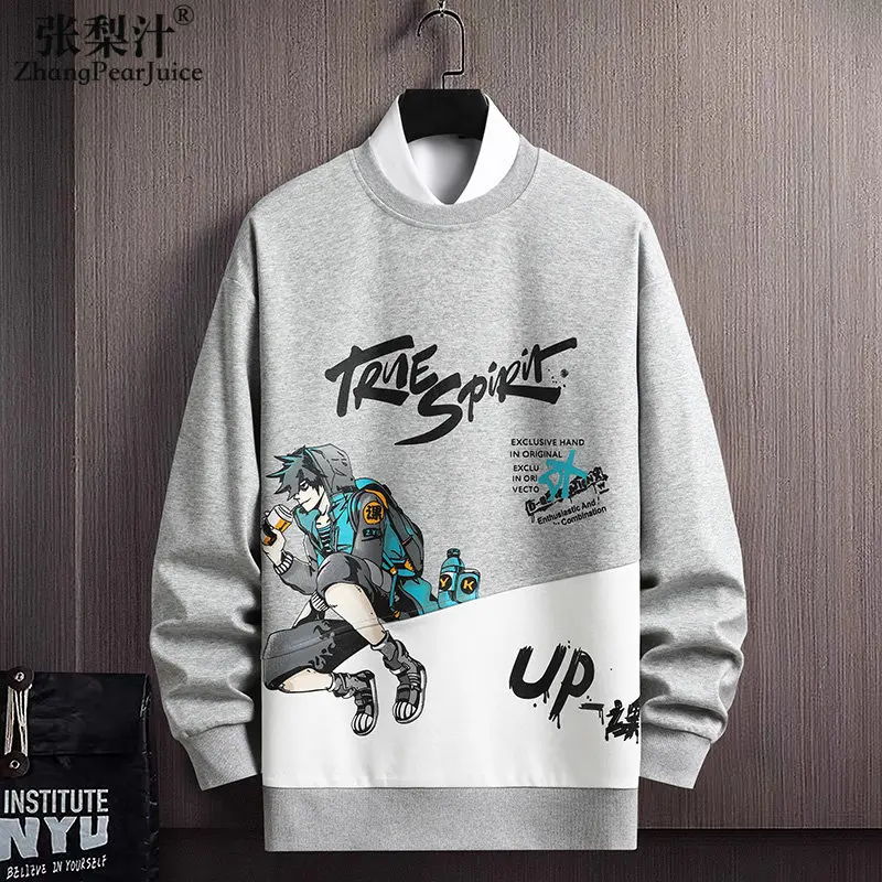 New Arrival Anime Hoodie Men Autumn Spring Tracksuit Male Streetwear Clothes Fashion Mens Pullover Sweatshirt Outerwear
New Arrival Anime Hoodie Men Autumn Spring Tracksuit Male Streetwear Clothes Fashion Mens Pullover Sweatshirt Outerwear