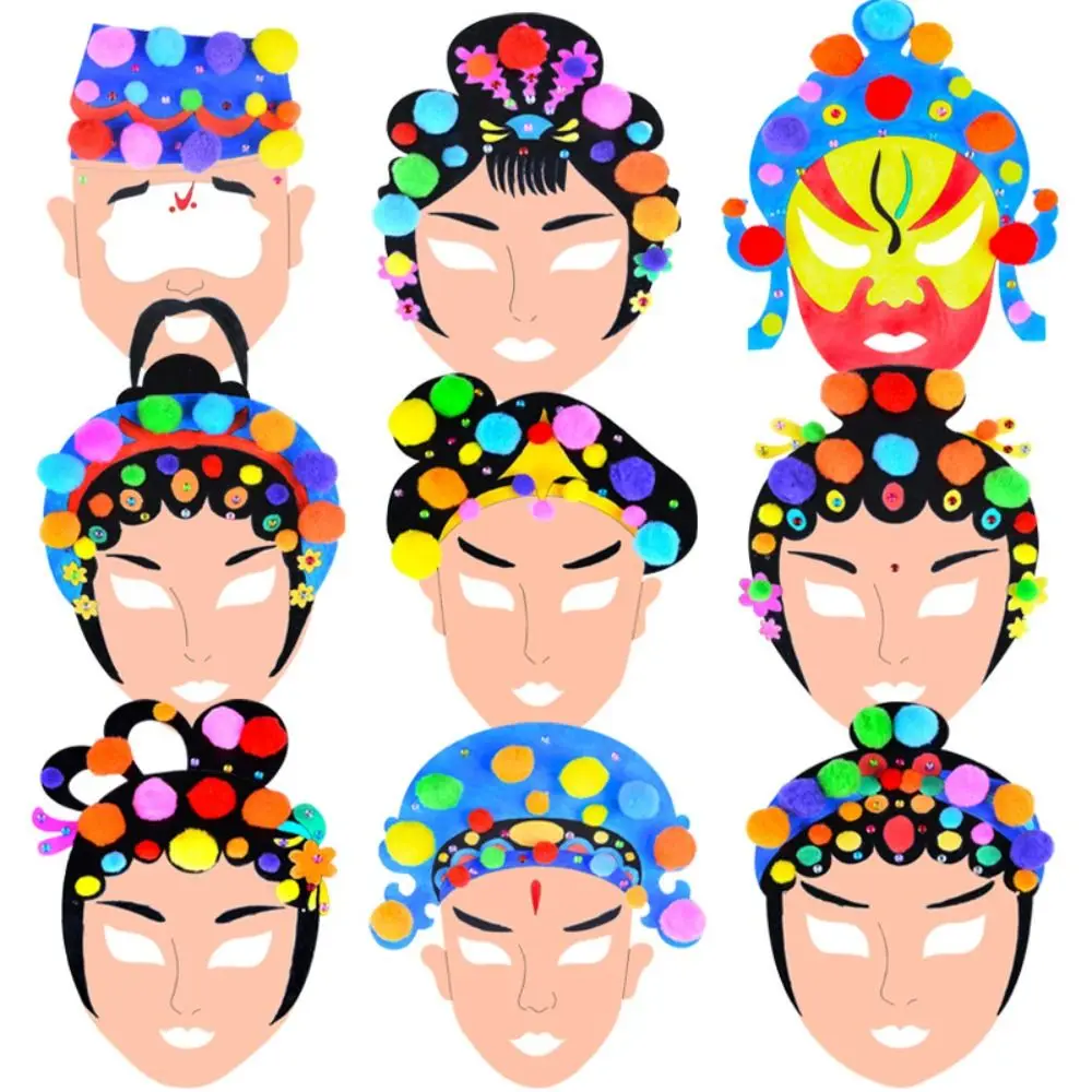 Beijing Opera Mask Paper Beijing Opera Mask Handmade Diy Material Package Chinese Style Mask Craft Paper
Beijing Opera Mask Paper Beijing Opera Mask Handmade Diy Material Package Chinese Style Mask Craft Paper