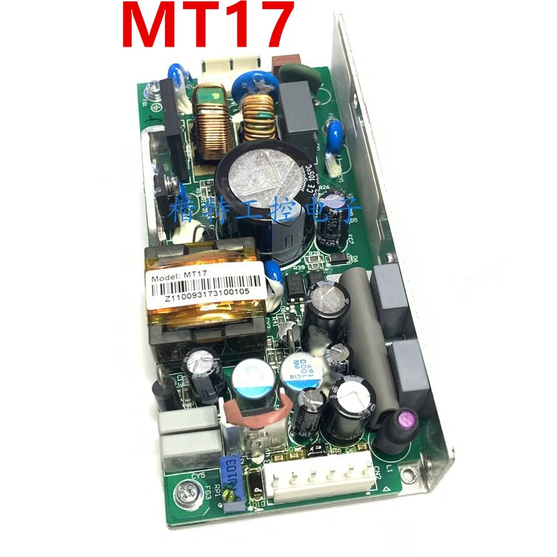 

New Original Power Supply For MEGMEET 5V3A 12V0.6A 12V0.4A 17W Power Supply MT17