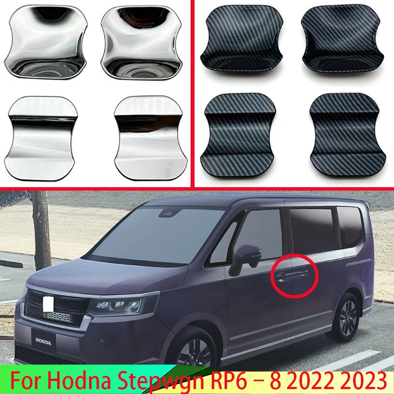 Хромированная крышка дверной ручки для Hodna Stepwgn RP6-8 2022 2023 ABS, крышка чашки, отделка полости, вставка, декоративное формование
Хромированная крышка дверной ручки для Hodna Stepwgn RP6-8 2022 2023 ABS, крышка чашки, отделка полости, вставка, декоративное формование