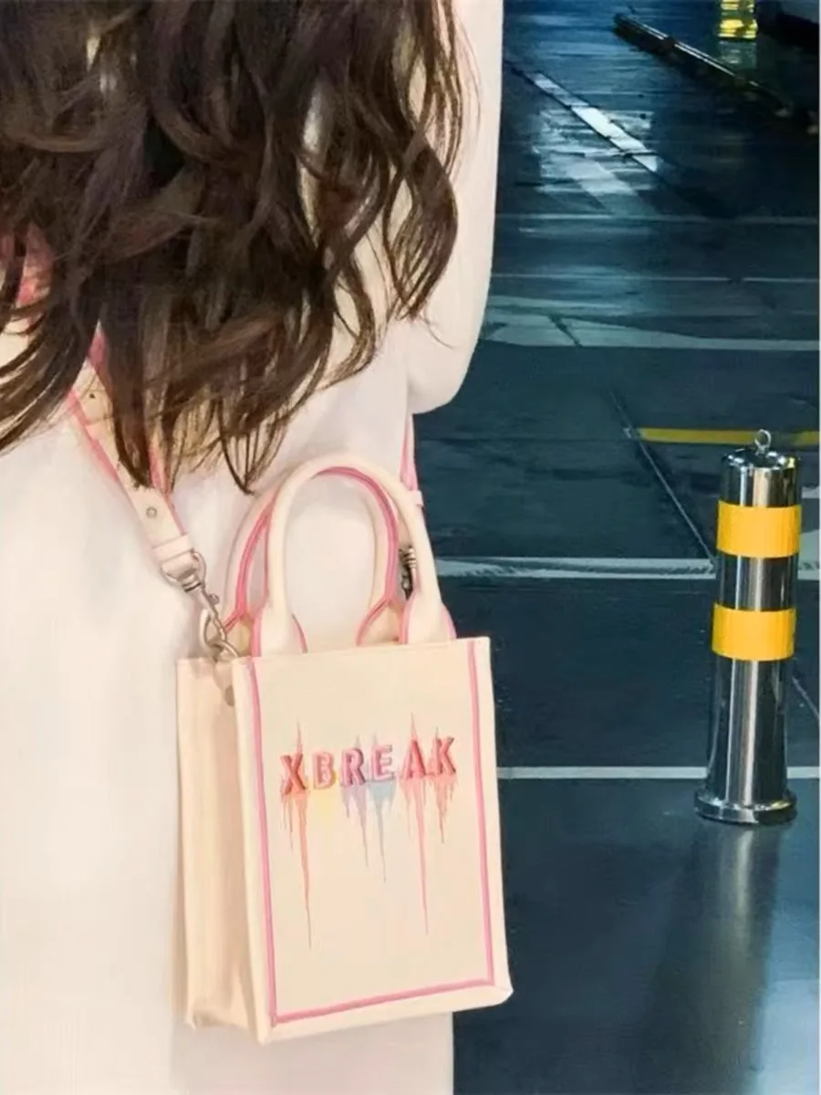 Bag Female 2023 New Sound Wave Organ Small Square Bag Advanced Sense Dopamine Handbag Versatile One Shoulder Oblique Cross Bag
Bag Female 2023 New Sound Wave Organ Small Square Bag Advanced Sense Dopamine Handbag Versatile One Shoulder Oblique Cross Bag