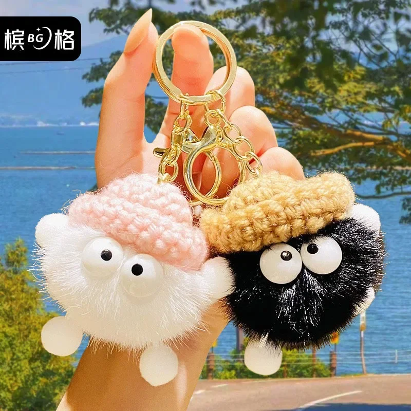 Creative cartoon woolen hat small briquette keychain cute doll plush schoolbag pendant couple small gift wholesale
Creative cartoon woolen hat small briquette keychain cute doll plush schoolbag pendant couple small gift wholesale