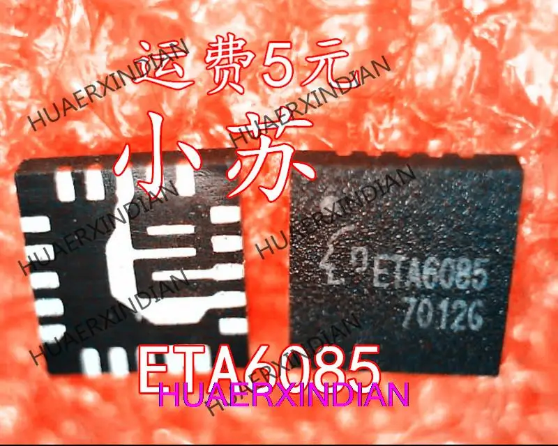 ETA6085 QFN-20 гарантия качества, новинка и оригинал, 1 шт. 
ETA6085 QFN-20 гарантия качества, новинка и оригинал, 1 шт.