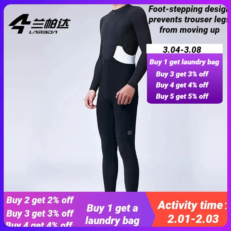 

Lameda Winter Men Cycling Culotte High-waisted Bib Pants Cycling Pants Man Long Distance Trouser Pads Fleece Cycling Clothing