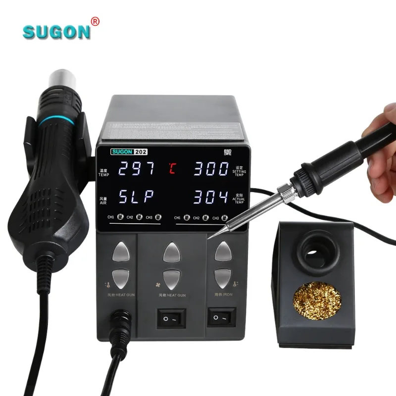 

SUGON 202 Hot Air Rework Station 2 in 1 Digital Display 110V/220V BGA Heating Desoldering Soldering Station