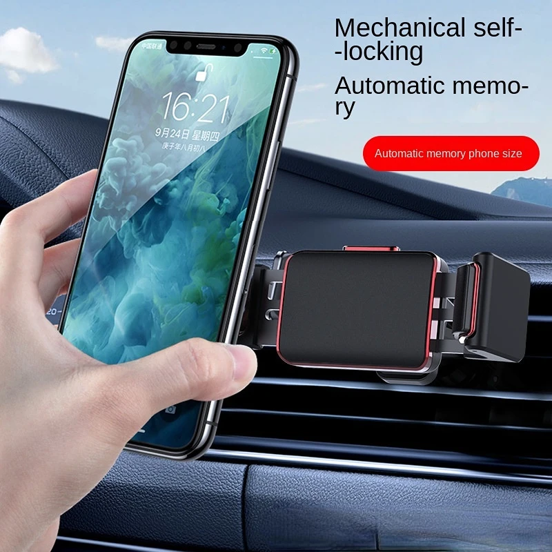 New Car Accessories Car Air Vent Gravity Sensor Car Phone Bracket Support Horizontal Screen Phone Navigation Bracket Mechanical
New Car Accessories Car Air Vent Gravity Sensor Car Phone Bracket Support Horizontal Screen Phone Navigation Bracket Mechanical