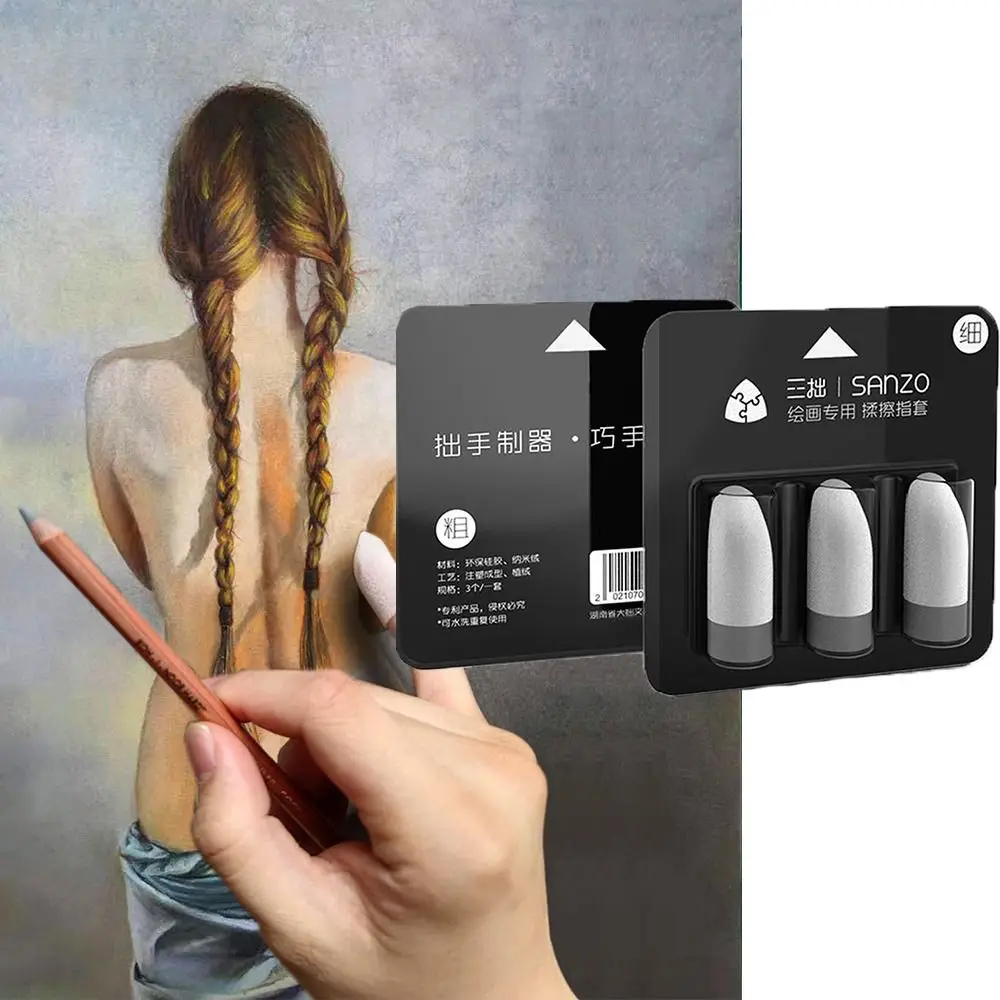 Mixing Detail Painting Rubbing Finger Cots Professional Rubbing Highlighting Art Sketch Finger Cots Wiping Drawing Beginner
Mixing Detail Painting Rubbing Finger Cots Professional Rubbing Highlighting Art Sketch Finger Cots Wiping Drawing Beginner