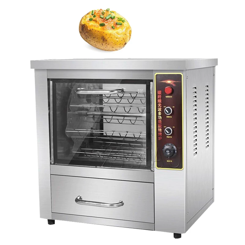 Commercial Sweet Potato Baking Machine Sweet Potato Oven Pure Electric Heating Fully Automatic Thermal Insulation
Commercial Sweet Potato Baking Machine Sweet Potato Oven Pure Electric Heating Fully Automatic Thermal Insulation