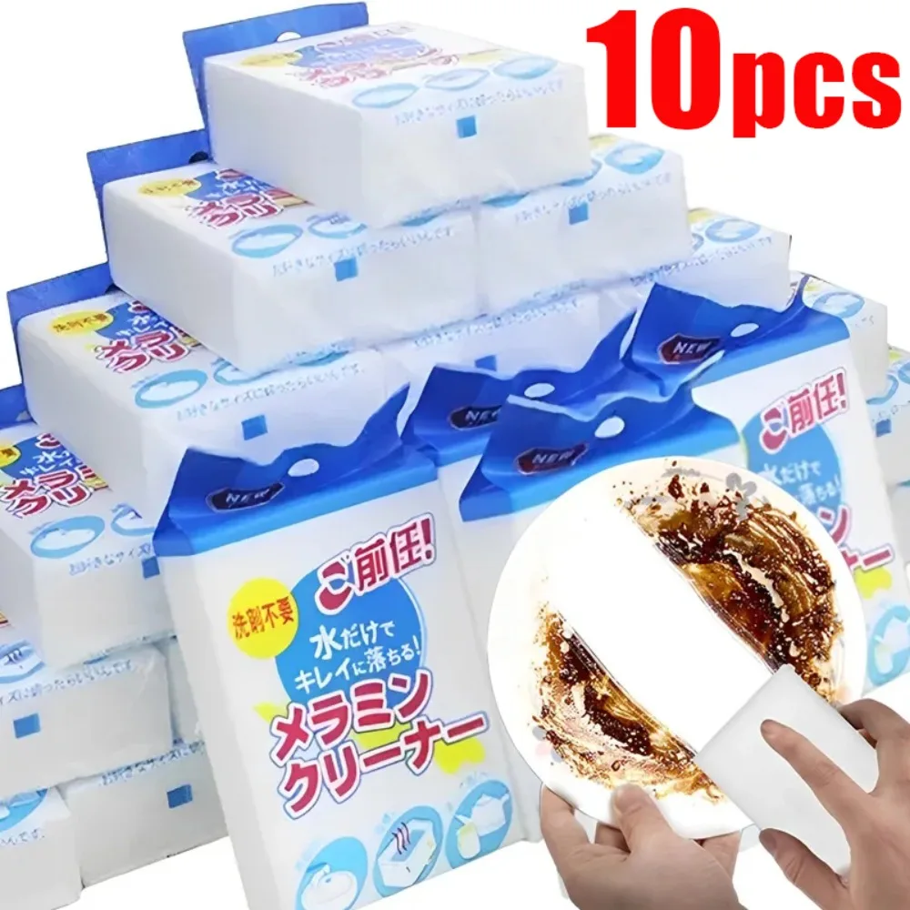 10/1Pcs Nano Washing Dish Sponges Kitchen Magic Cleaning Sponge Soft Absorbent Cleaner for Bathroom Household Cleaning Supplies
10/1Pcs Nano Washing Dish Sponges Kitchen Magic Cleaning Sponge Soft Absorbent Cleaner for Bathroom Household Cleaning Supplies