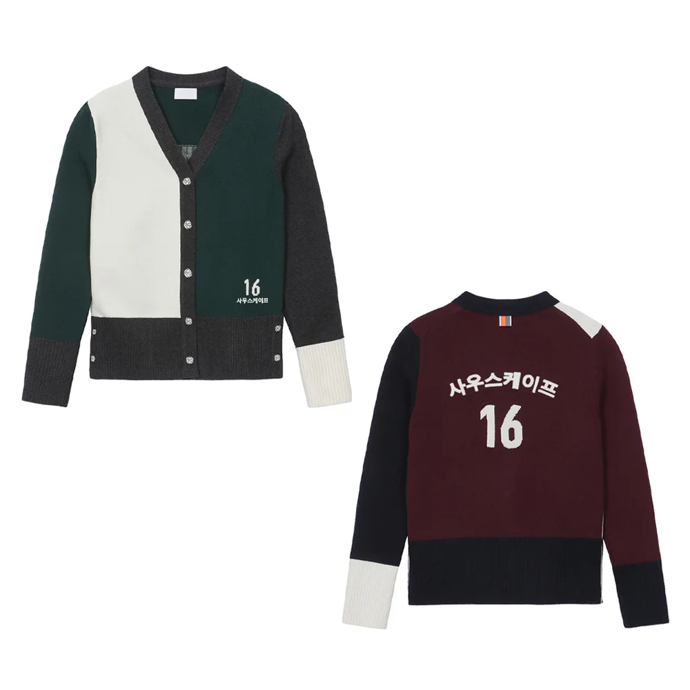"New Versatile V-neck Knitted Cardigan! Women's Warm Autumn Golf Knitted Jacket, Brand Design, Trendy and Sophisticated!"
"New Versatile V-neck Knitted Cardigan! Women's Warm Autumn Golf Knitted Jacket, Brand Design, Trendy and Sophisticated!"