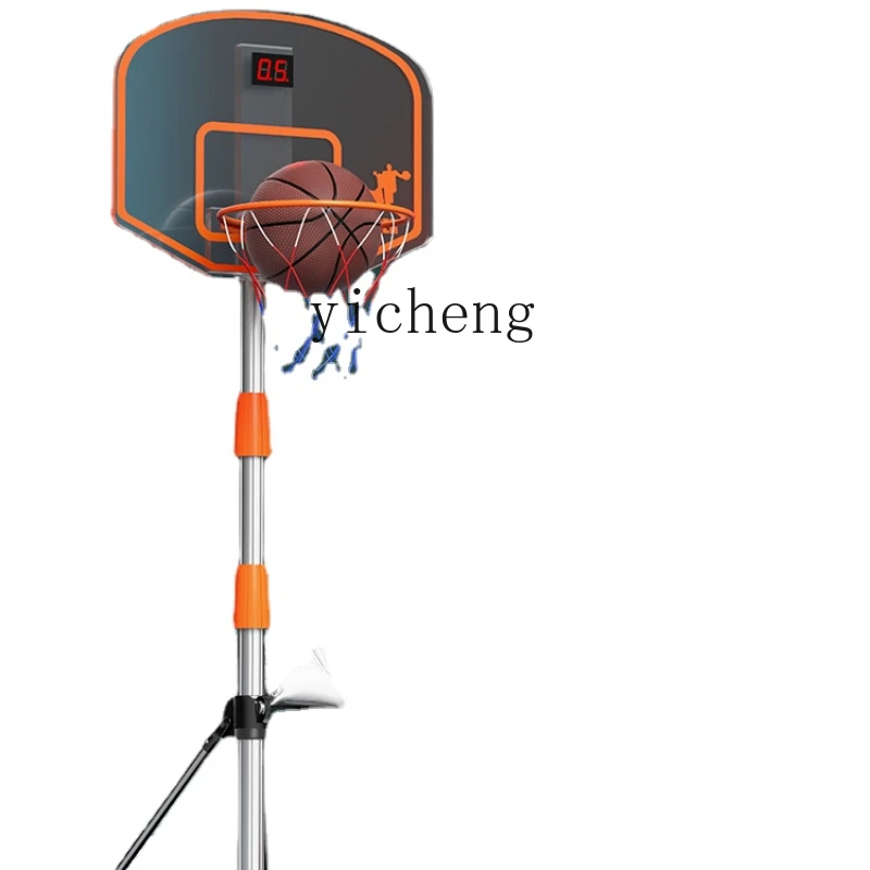 

YY Children's Basketball Hoop Shooting Frame Indoor Home Rim Adjustable Baby Sports