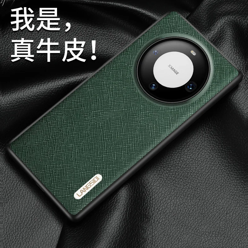 Лидер продаж, роскошные чехлы из натуральной кожи для телефонов Huawei Mate 60 Pro, Противоударная задняя крышка, чехлы для Huawei Mate60 Pro, чехол
Лидер продаж, роскошные чехлы из натуральной кожи для телефонов Huawei Mate 60 Pro, Противоударная задняя крышка, чехлы для Huawei Mate60 Pro, чехол