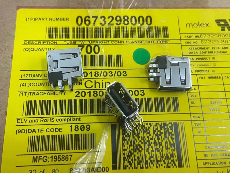 1 шт. оригинальный 0673298000 67329-8000 4-контактный разъем USB 2,0 прямоугольный переходник с отверстием 
1 шт. оригинальный 0673298000 67329-8000 4-контактный разъем USB 2,0 прямоугольный переходник с отверстием