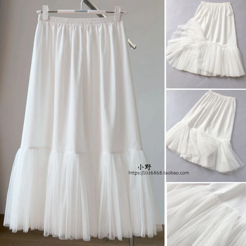 

Women's Lining Skirt Pure Cotton Mesh Large Hem Bottoming Long Underskirt Single Layer Thin Inside Underdress White Petticoat